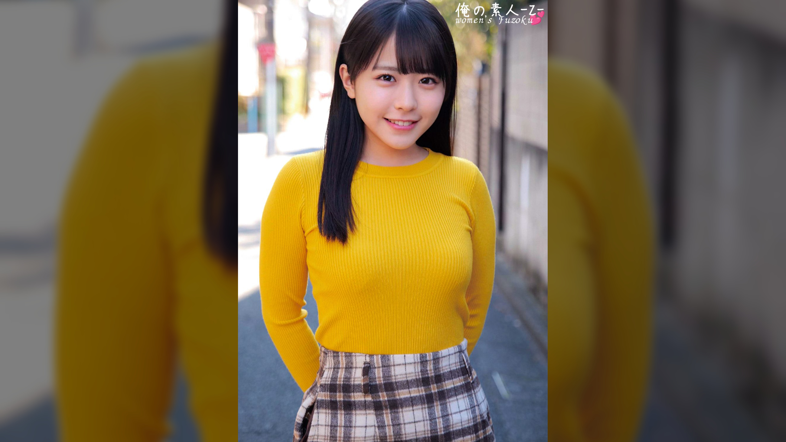 こなつちゃん