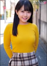 こなつちゃん