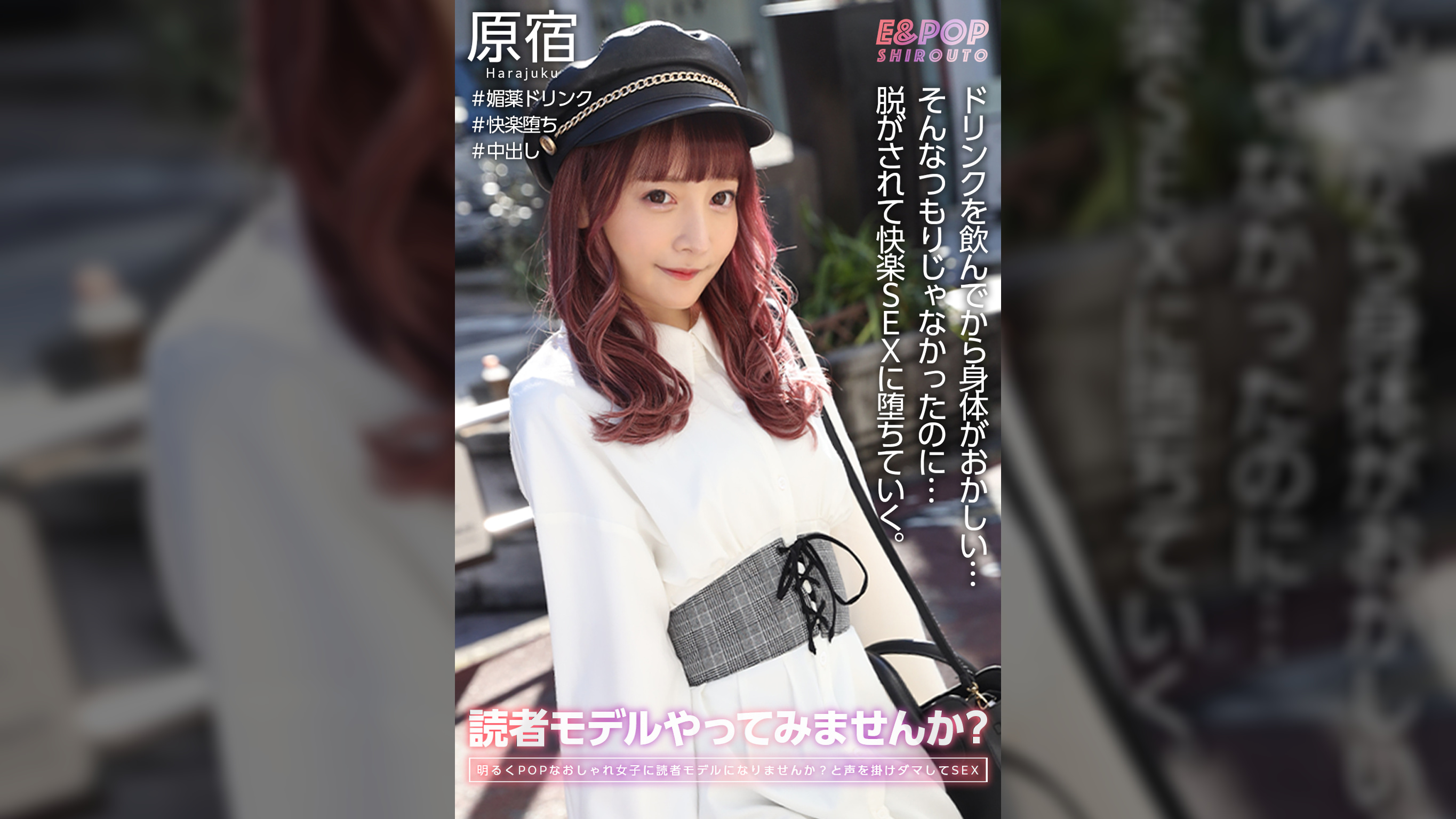 マルたん