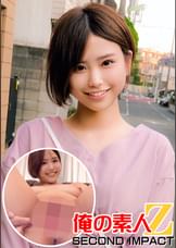 ショートカット美人な奥様//童貞君の包茎おち〇ぽ洗い//生中出し筆おろし//めぐさん（27才）