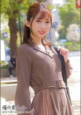 まりあさん（29歳）