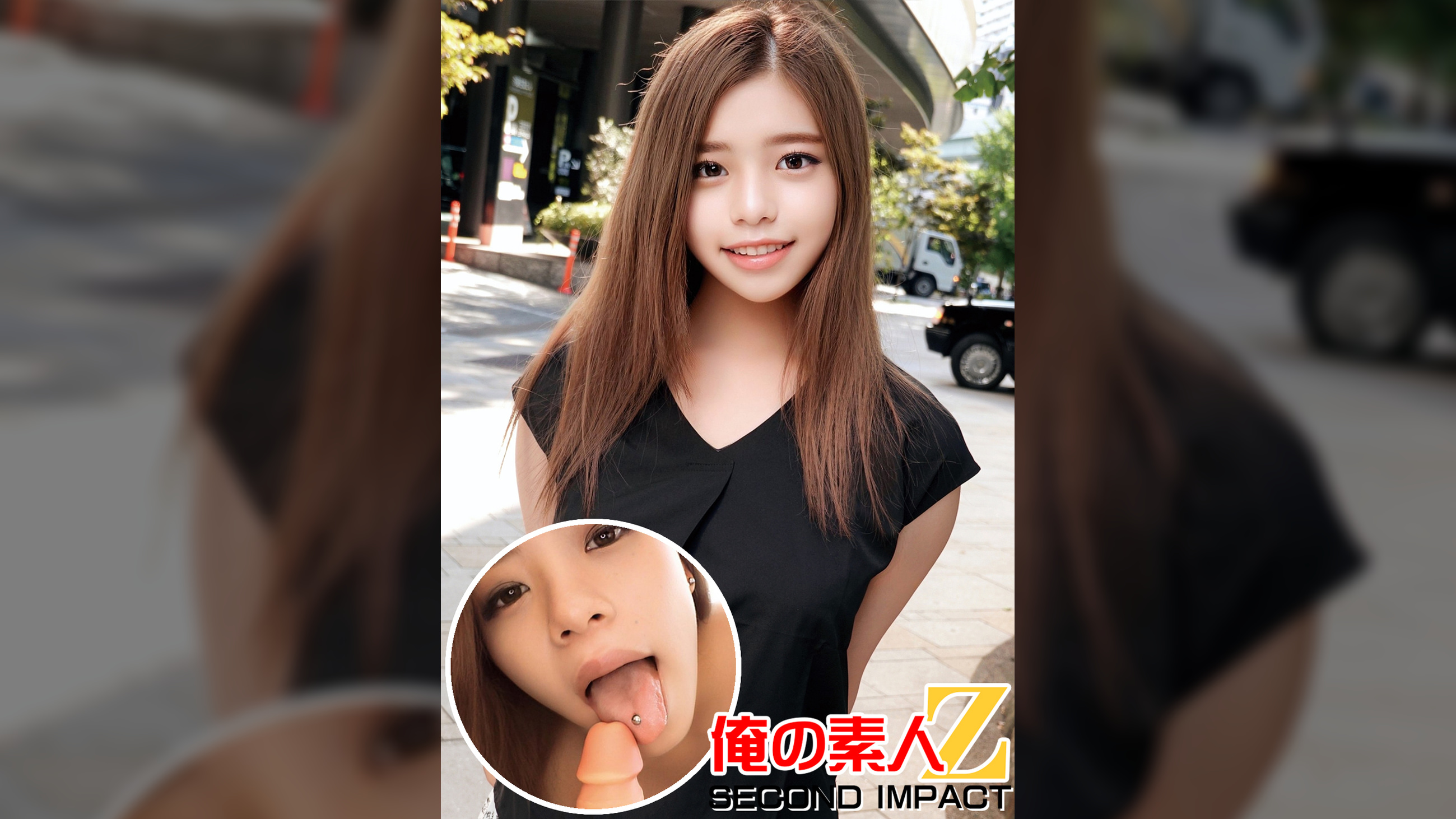 美巨乳ちょいギャル女子大生//どエロい身体//デカチンハードピストンに悶絶//イキまくり痙攣絶頂//連続生中出し//なつめさん（21才）