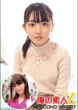 おしとやかなピュア女子大生//性欲覚醒しちゃうと止まらない//すずかさん（20才）＆ハイスペック奥様//圧倒的麗しＢＯＤＹ//このはさん（25才）結婚1年目