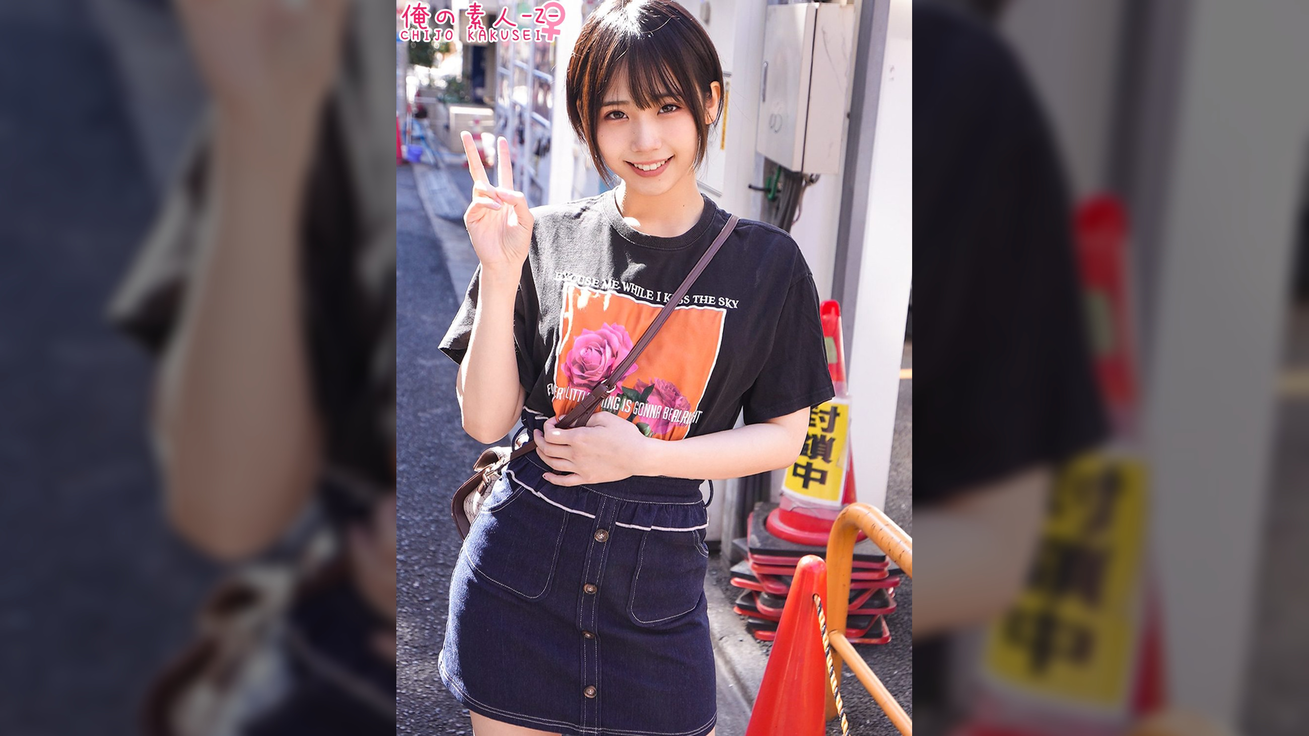 もなさん
