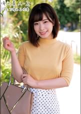 えなちゃん