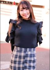 みずきちゃん