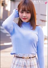 りほちゃん