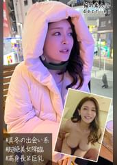 かなちゃん（仮）