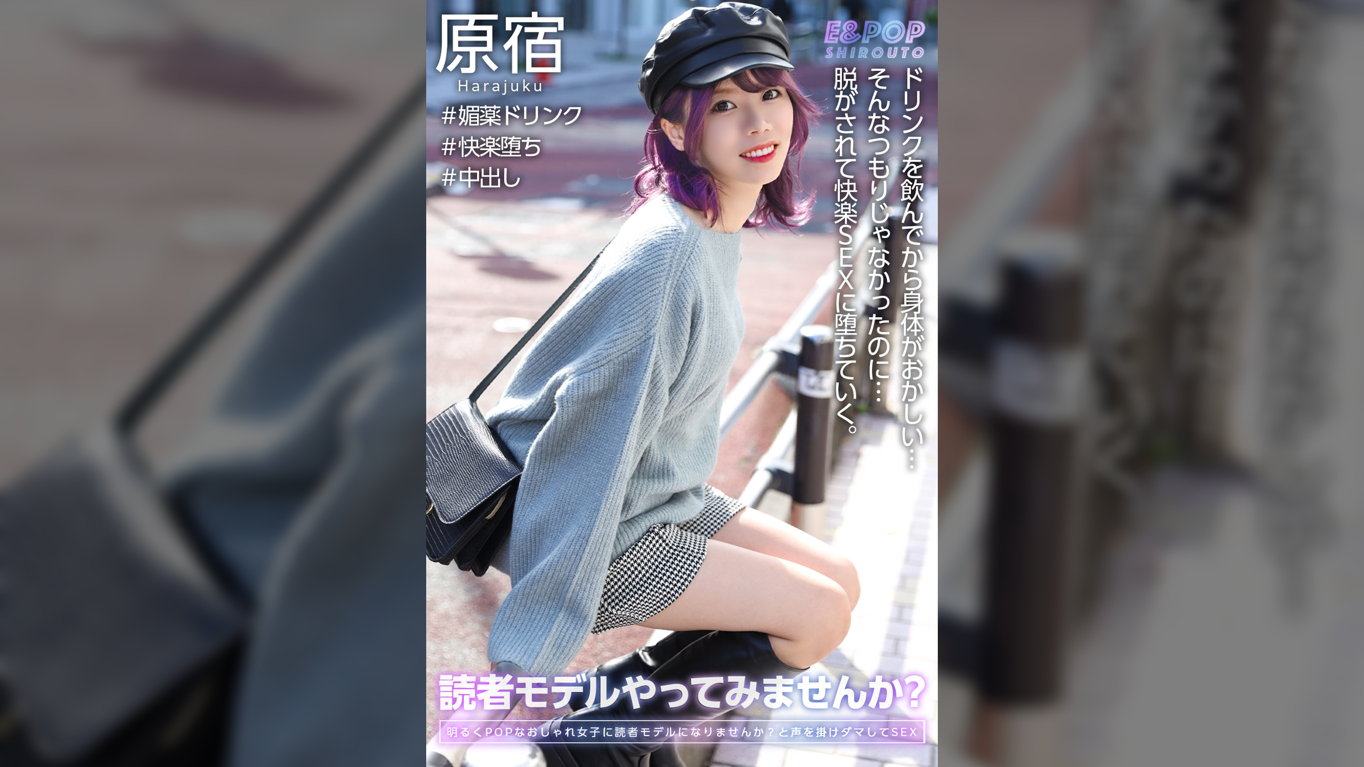 さきぴよ