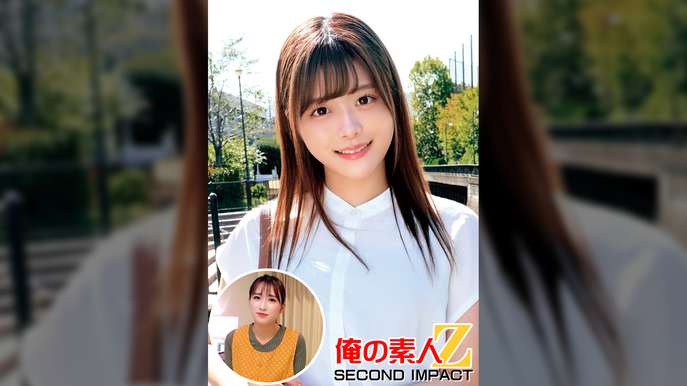 お嬢様大学に通う超美少女かのんさん(21才)大学3年生法学部＆ドラマ主役的美人保育士みう●生（23才）
