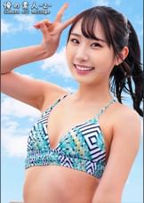 きよかちゃん