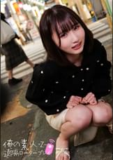 かなさん