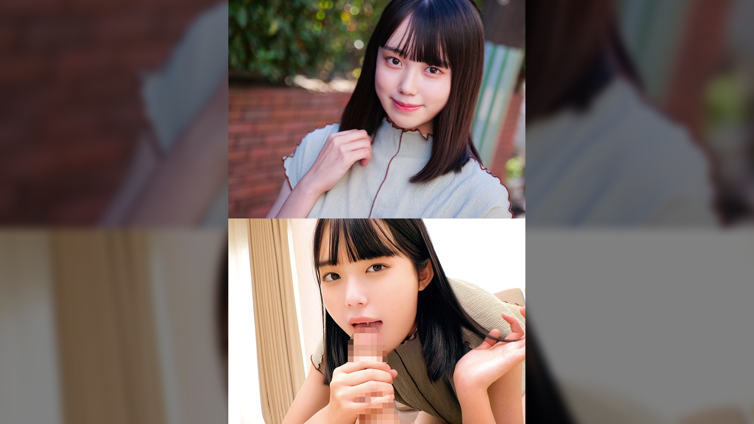 くるみちゃん