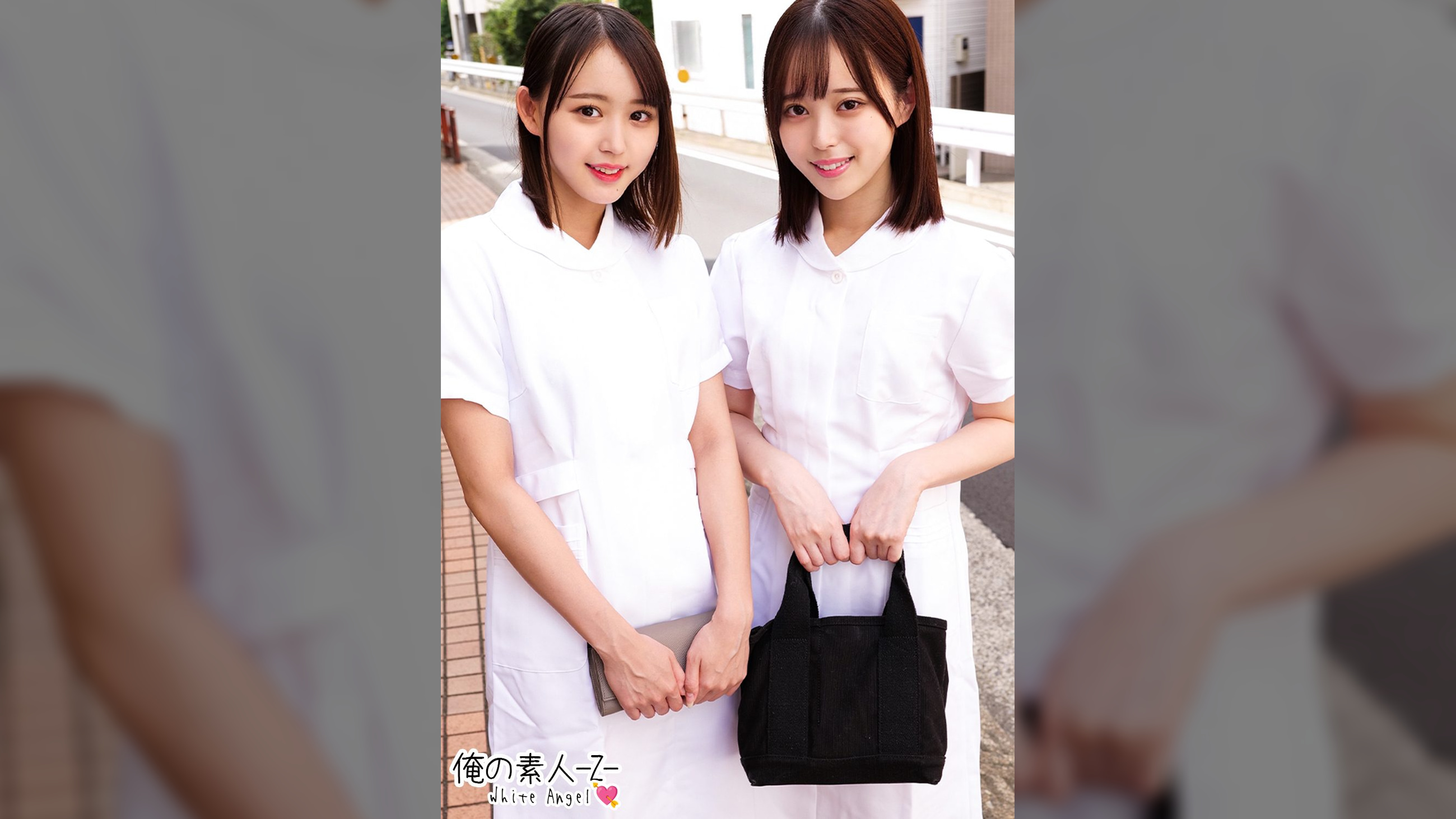 ゆら＆ゆい