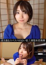 あおい（28）