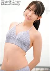 こずえちゃん
