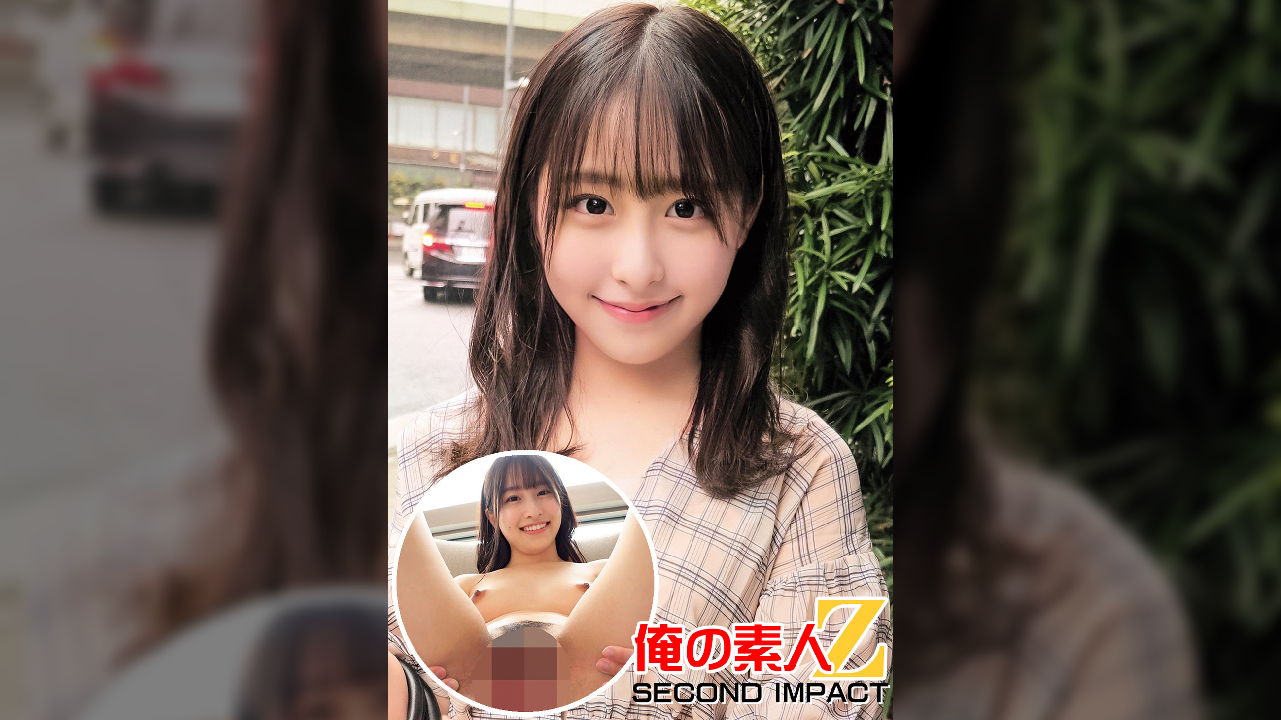 可愛いアニメ声//特技ダンス//地下アイドル女子大生つむぎさん（22才）