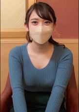 せいか