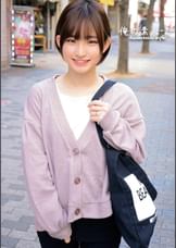 らんさん