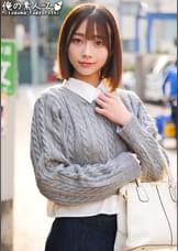 れいなさん