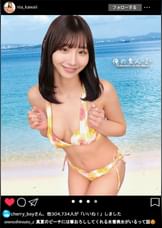にあ