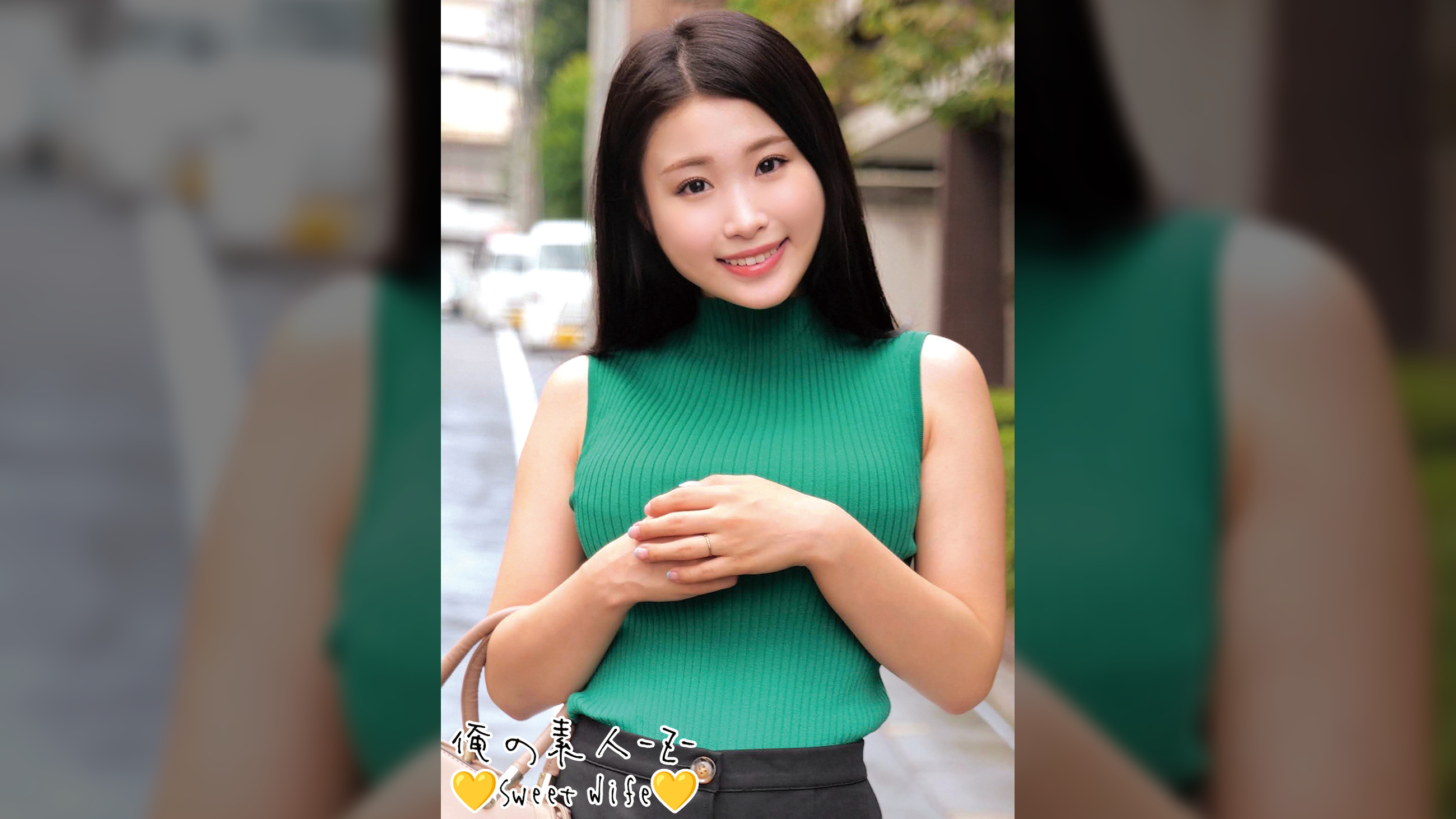 りのさん