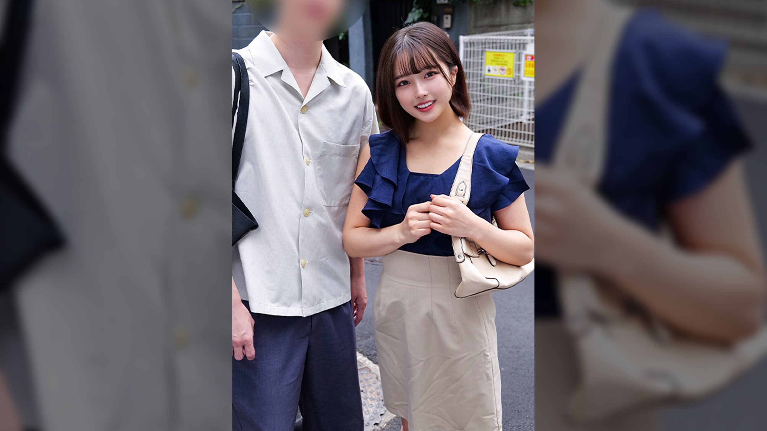 ちはる&しょうご