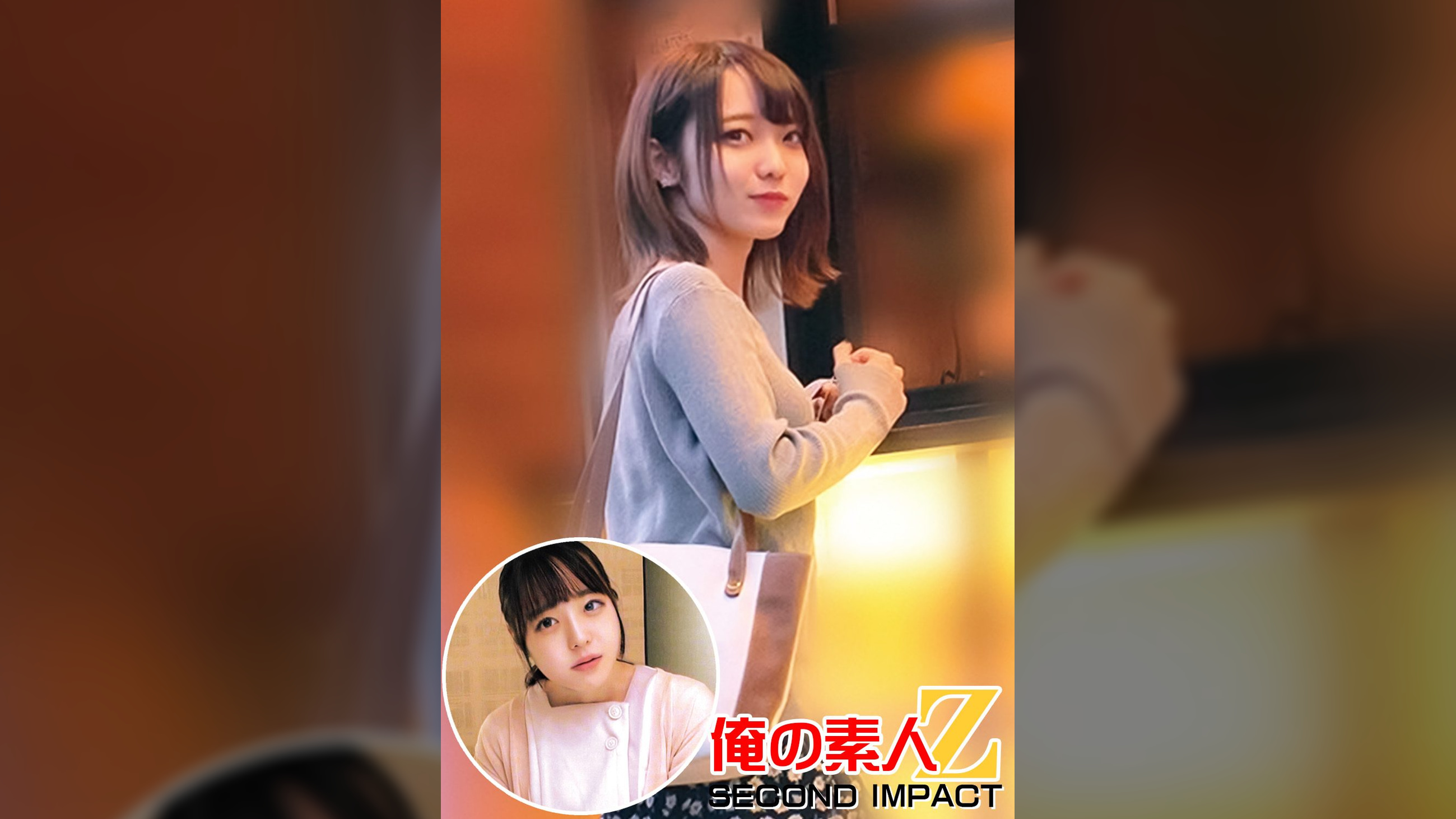 超華奢美少女//もなちゃんがビンカン全身ガクブルっリモートバイブお散歩//屋外絶頂しすぎてエチエチモード//つるペたパイパンワレメ生挿入ｗｗ＆むっちりマシュマロおっぱい//りなちゃん//看護師//つるつるパイパン素股→生ハメ連続中出しｗｗ