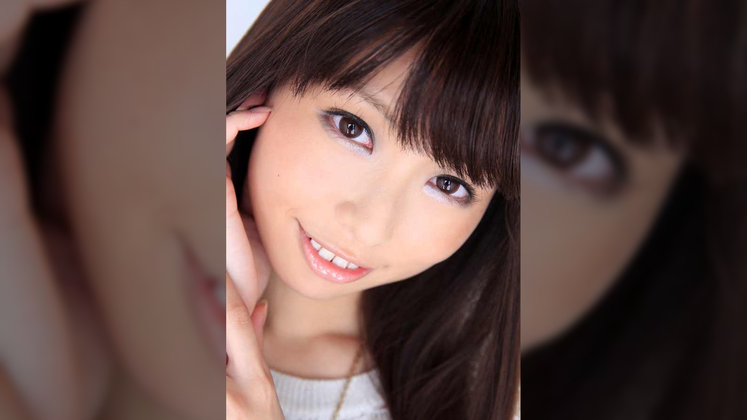 みなみ