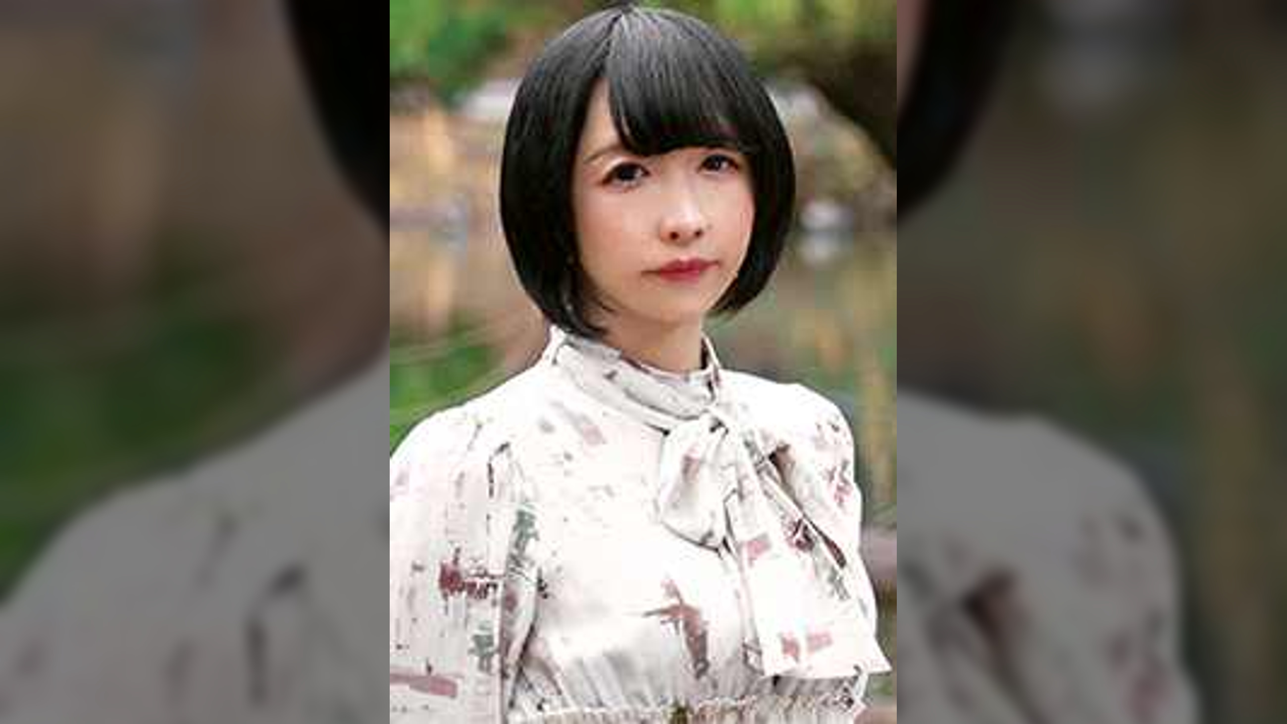 かすみ