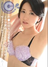 チ●ポ好きな変態奥さんをイラマ責めして上下の口を同時にサンドイッチファックしてやりました！