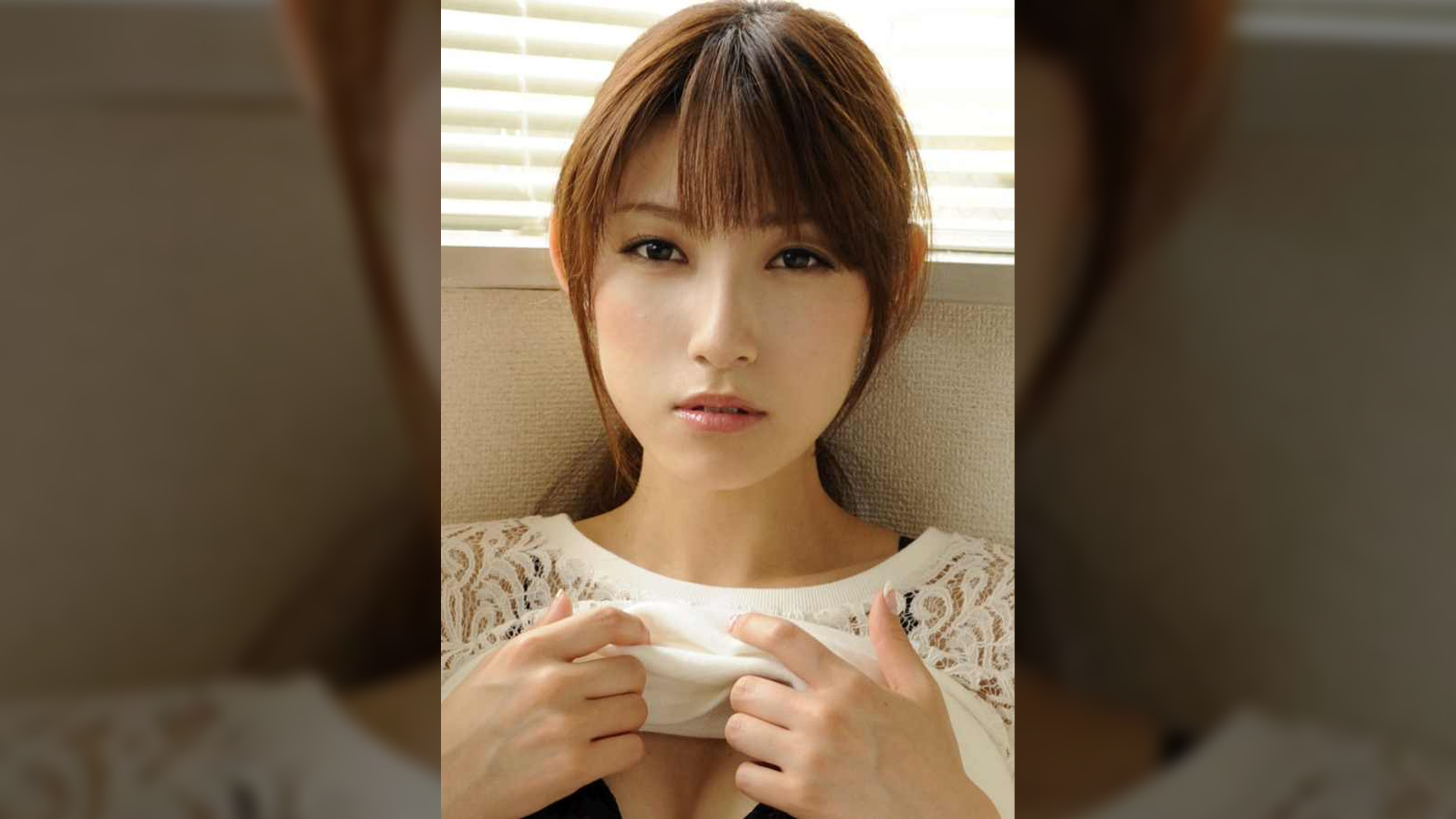 かな