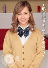 舐められ好きな●●ギャルとホテルで“おせっせ”。何度もアクメしてくれたので大量に顔面発射しちゃいました