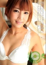 憧れの女の子がお家に来て優しくボクを受け入れてくれて初めてのセックスで昇天しちゃいましたっ！