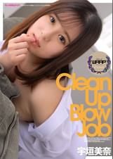 キレイ好きなオクチ　宇垣美奈