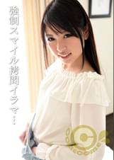 上下の口に極太棒をねじ込まれ、笑みを浮かべながら嗚咽を漏らす●制スマイル●問イラマ