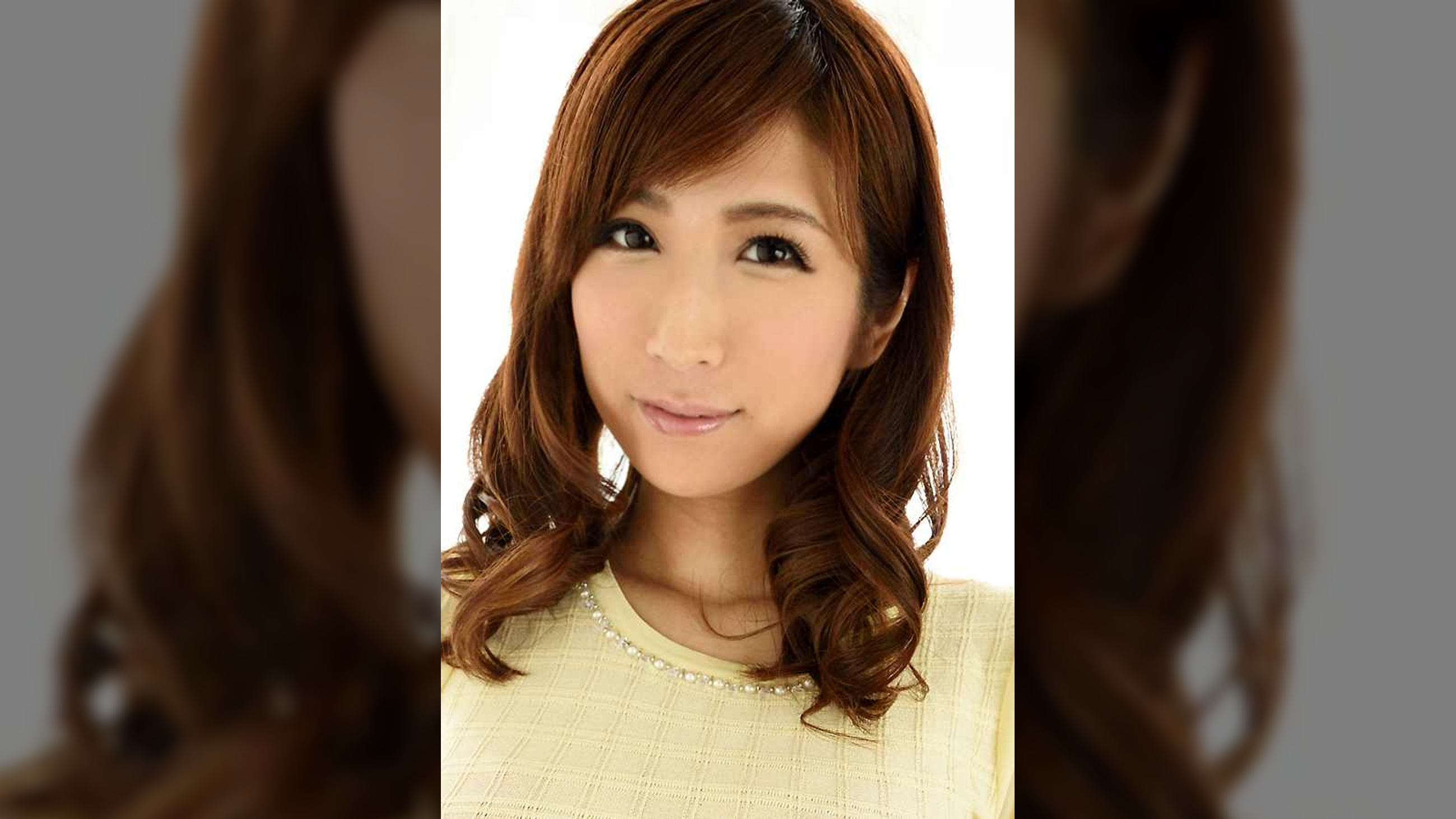 AKARI