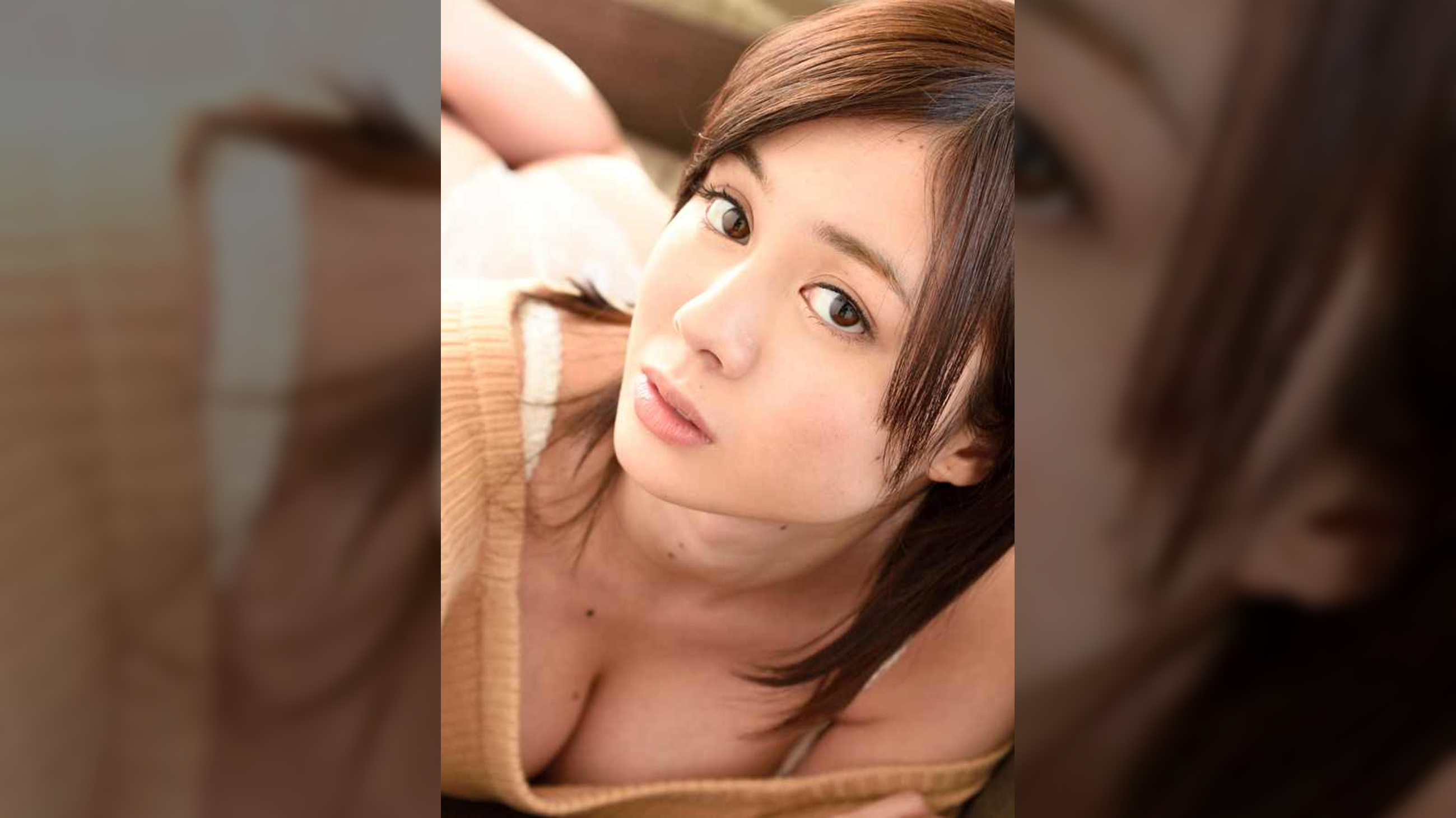 AIMI