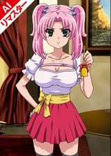 【AIリマスター】別にアンタの為に大きくなったんじゃないんだからねっ!!