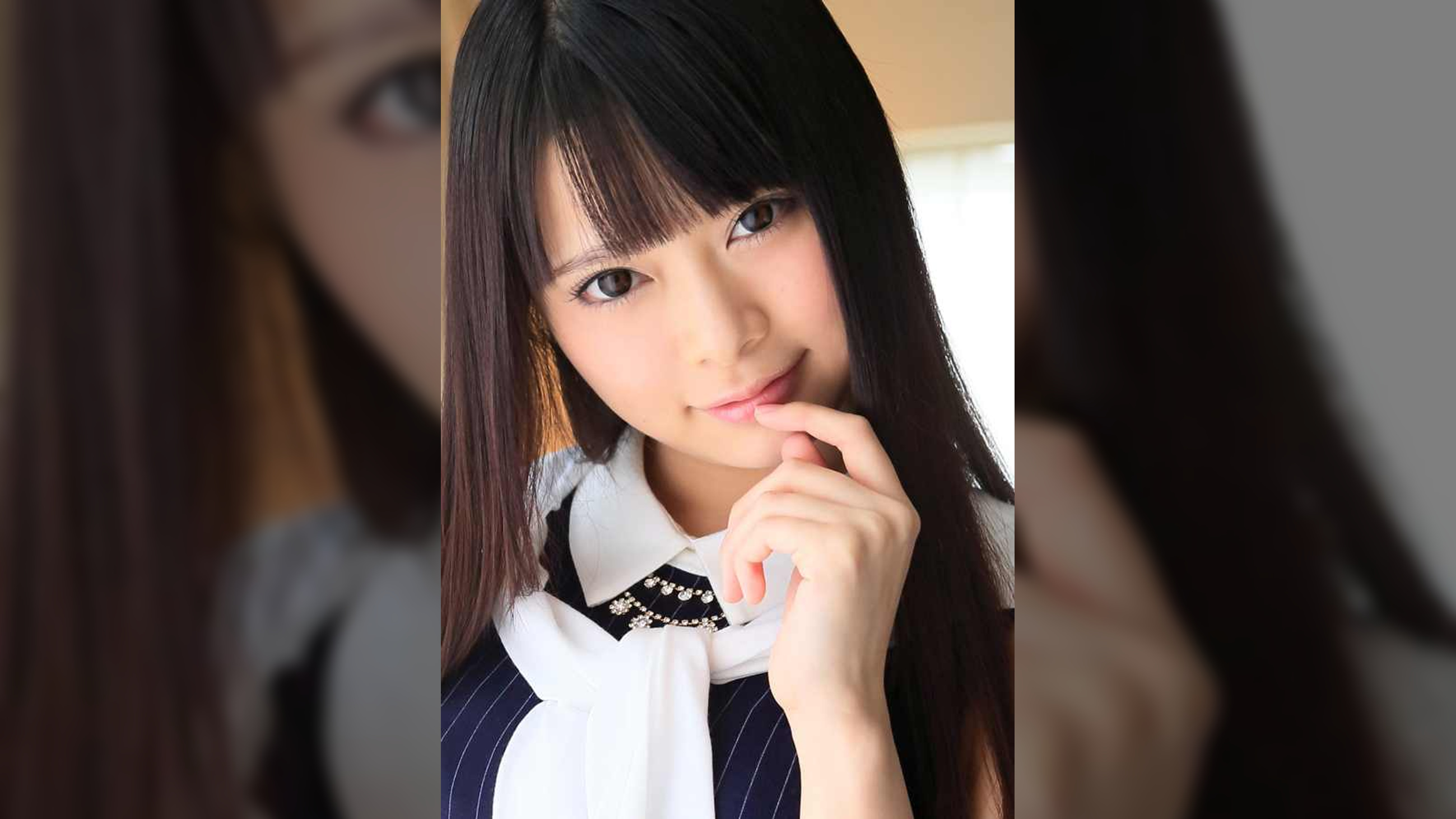 AIRI