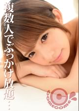 お姫様みたいな美しく魅力的なレディの顔を寄ってたかって精液をぶち撒けて汚しちゃいました！