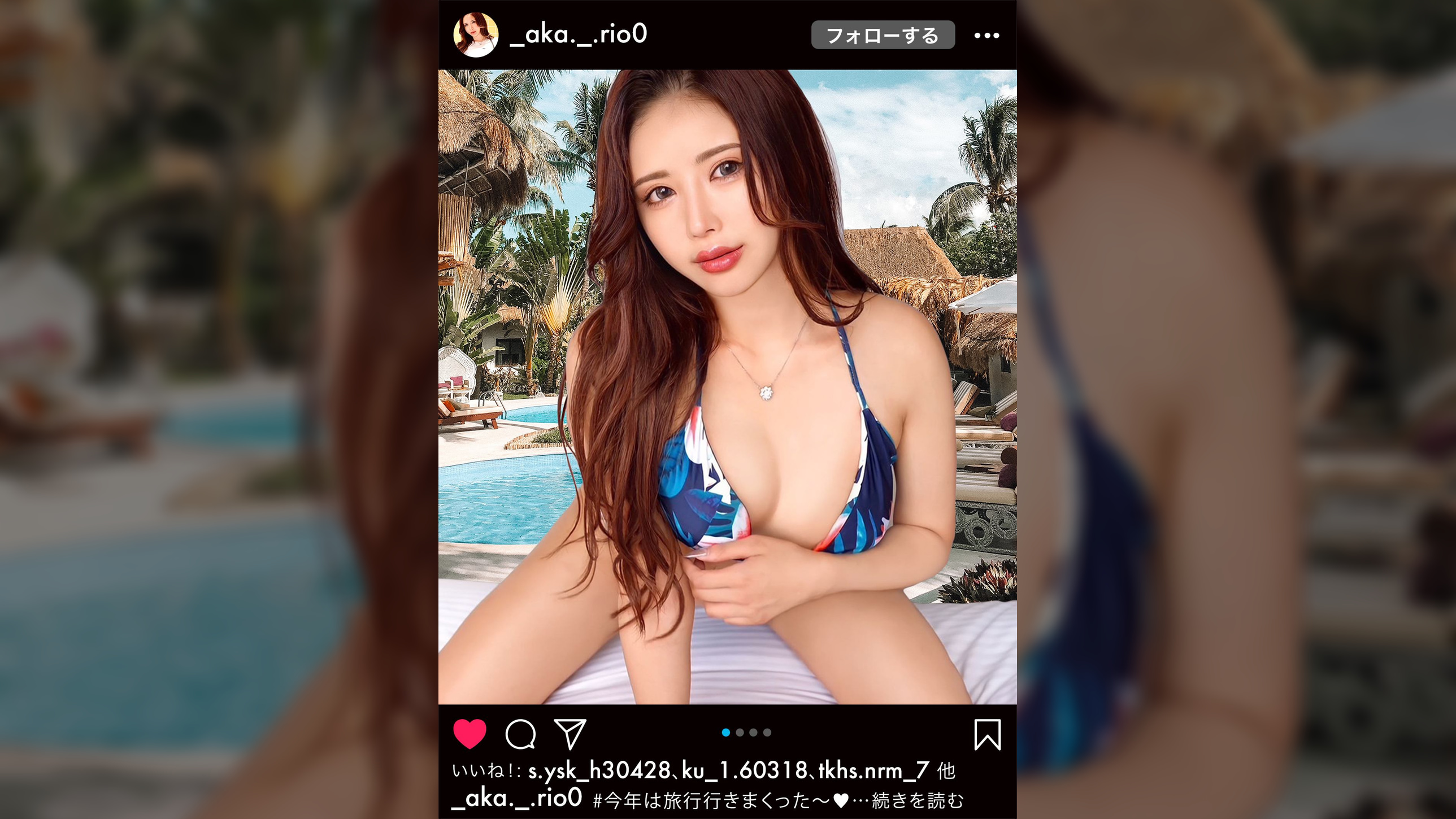 Gカップ+へそピのヤリマン特ギャルいただきます！クンニが捗るパイパンマ●コを満足行くまで吸いつくせ！お次はギャルの得意技フェラチオ！イラマ気味に喉奥を責めてトロットロの口マ●コを堪能！オイルでヌルテカ状態でも自撮りを欠かさない徹底ぶり！オモチャでオナりながらフェラするほどに発情中！全力ピストンでエンジョイ中出しセックス！！【#イ◯スタ#P活#ビッチ】