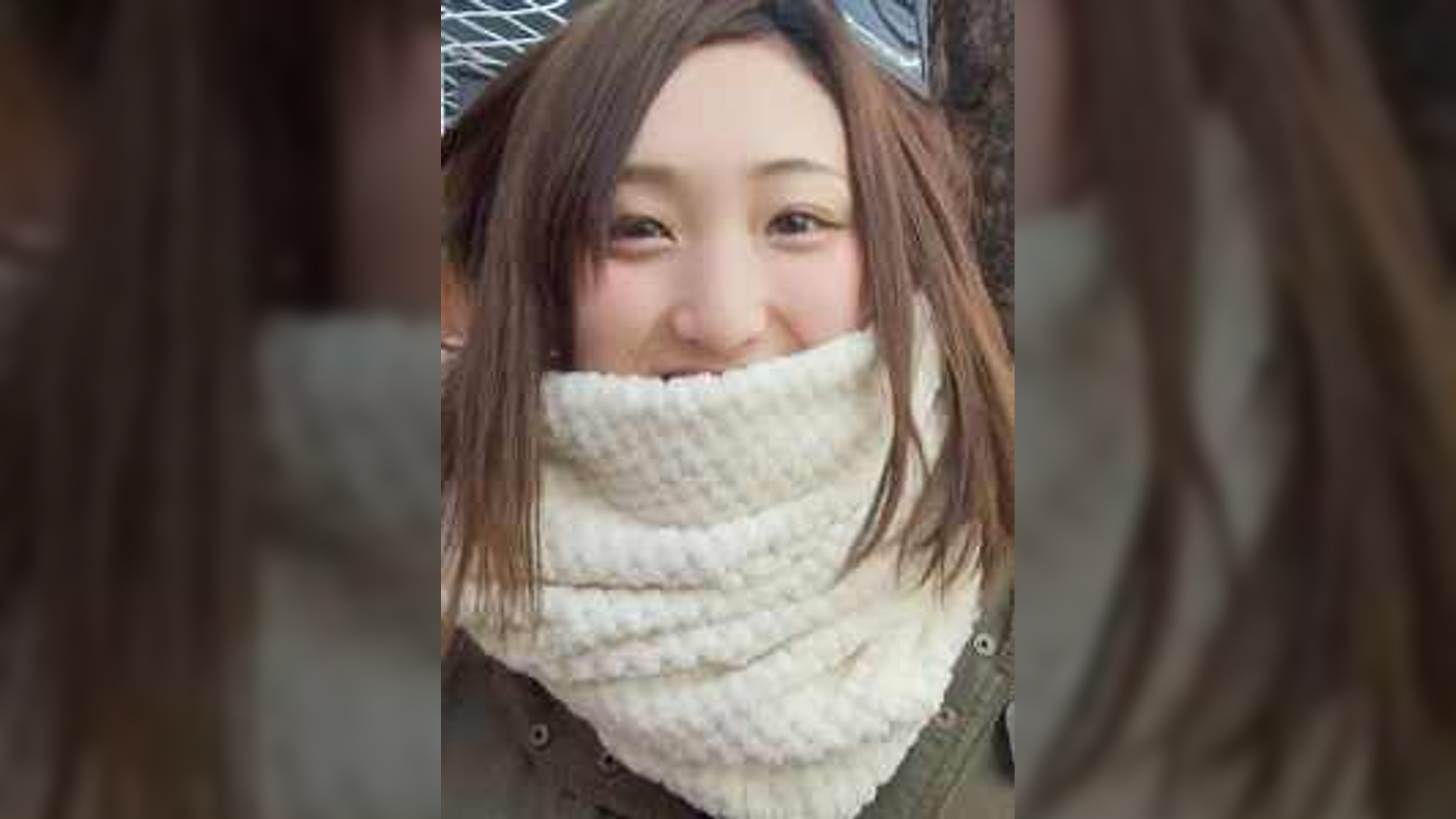 るり