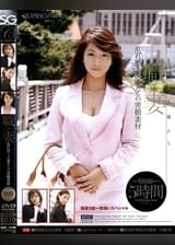 職妻 乱れ惑う人妻たちの密撮素材 5時間VOL.1