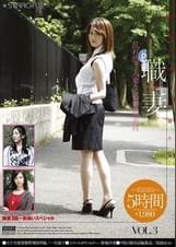 職妻 乱れ惑う人妻たちの密撮素材 5時間VOL.3