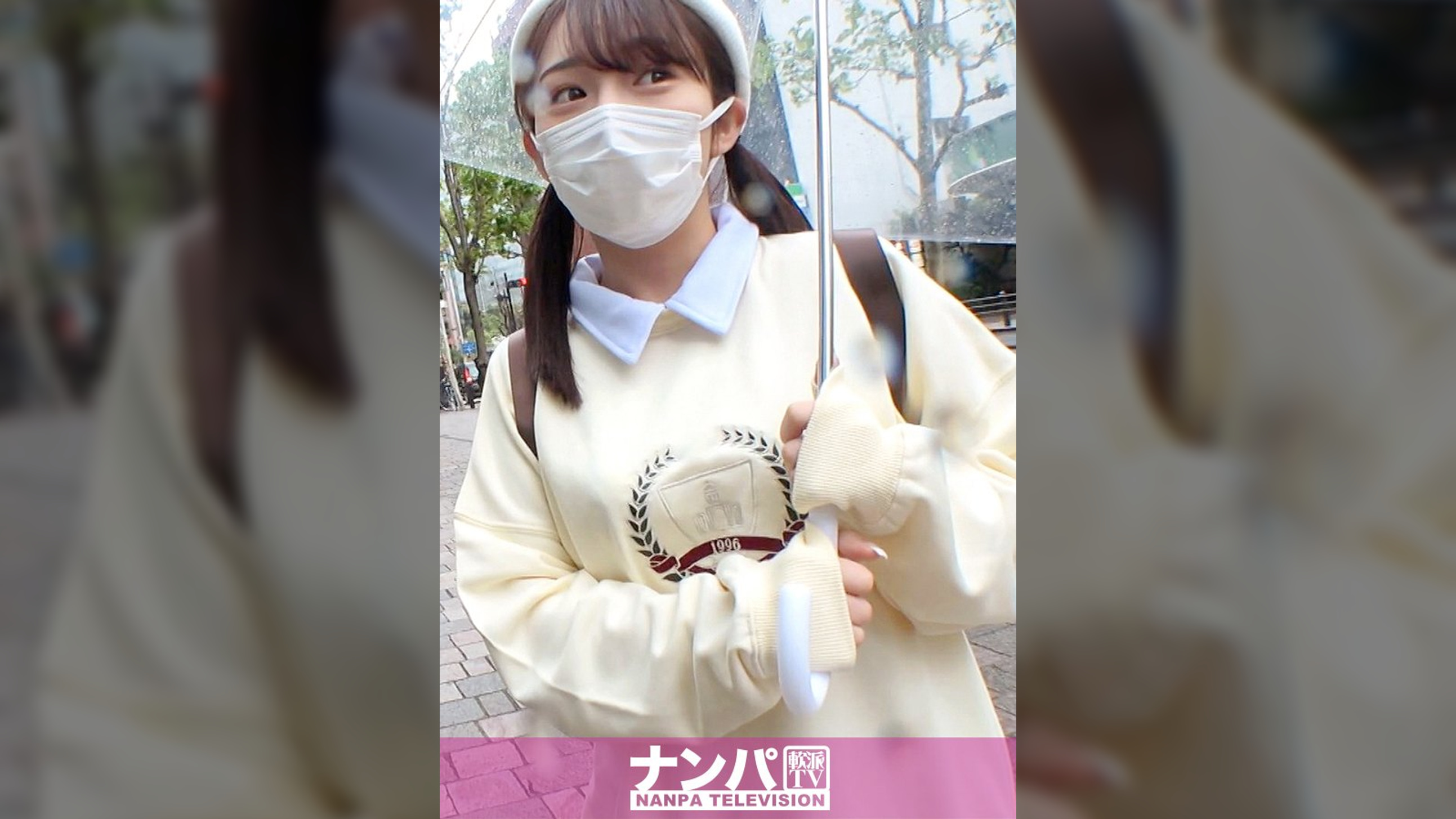 マジ軟派、初撮。/1817/●●かわいい19歳JDをホテルに連れ込み！『大人のおもちゃのモニター探してて～』と電マ責めすると…？極狭敏感マ●コは手マンで計4回も潮吹き！容赦ないピストンに喘ぎ声が部屋中に響かせる！