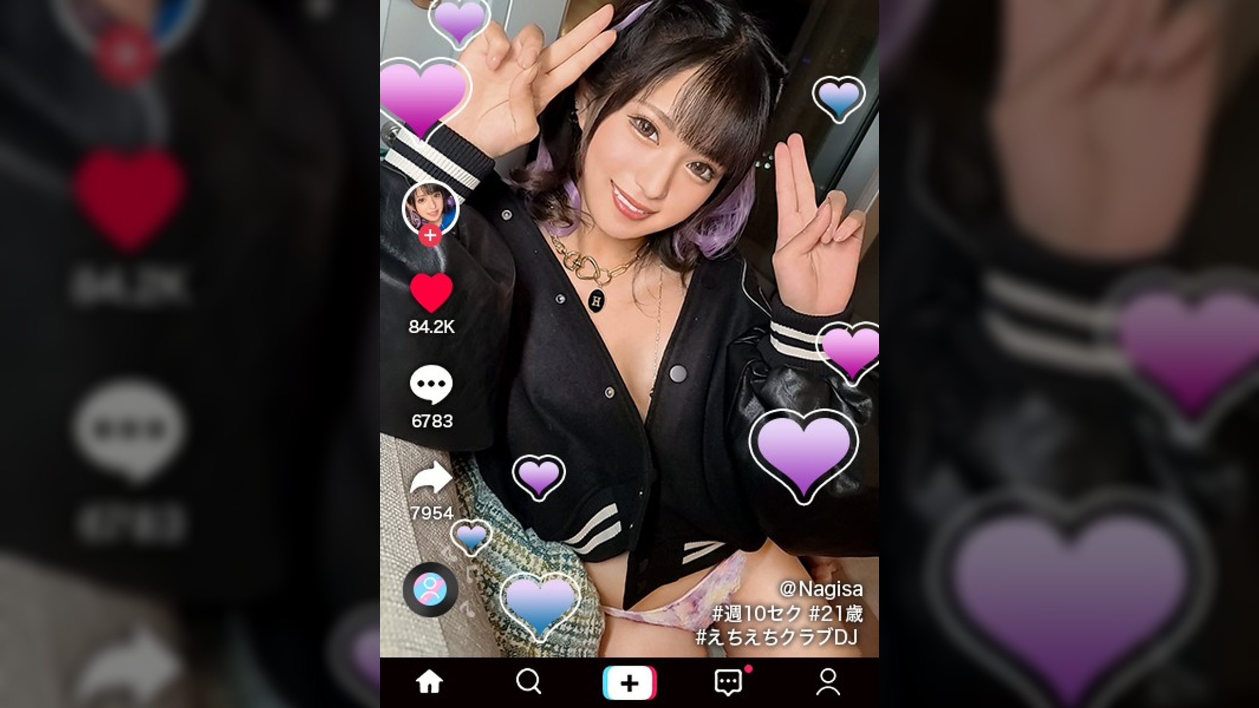 【性欲増し増し！激カワDJガンギマリ性交！】開幕からエロモード全開の顔面偏差値SSSギャル！LOVEジュース（媚●）を持ち込み性欲↑↑エロ尻＆美脚きわだつ小麦肌！エロ汁溢れるトロ顔ご奉仕！頭ん中チ●ポだけトランス媚●性交！濃密トリプル中出し！！！【なまハメT☆kTok Report.64】【Nagisa 】