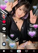 【性欲増し増し！激カワDJガンギマリ性交！】開幕からエロモード全開の顔面偏差値SSSギャル！LOVEジュース（媚●）を持ち込み性欲↑↑エロ尻＆美脚きわだつ小麦肌！エロ汁溢れるトロ顔ご奉仕！頭ん中チ●ポだけトランス媚●性交！濃密トリプル中出し！！！【なまハメT☆kTok Report.64】【Nagisa 】