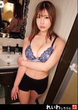 【素人】色気MAX美女_エロすぎボディをねっとり弄り回し生チ〇コ挿入中出し