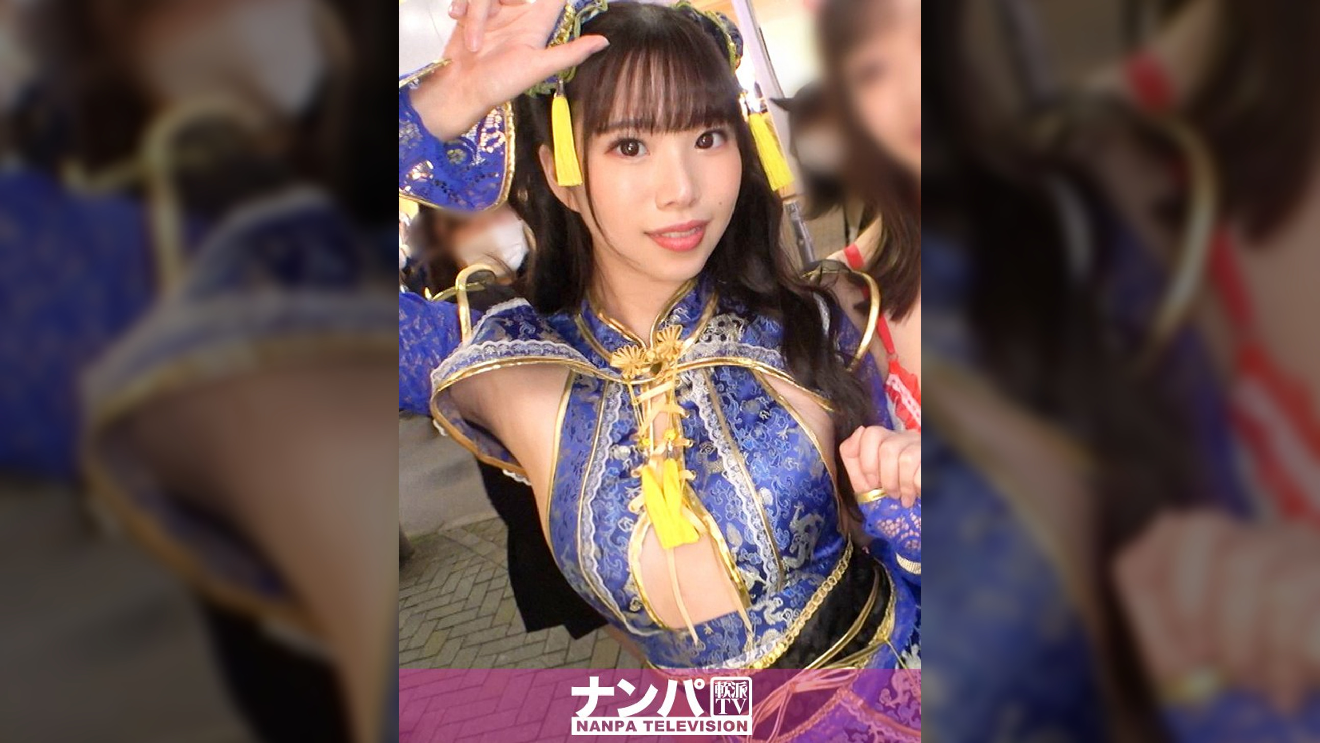 【渋谷ハロウィン2021】二人組コスプレ美女をナンパ成功！エロチャイナ服を着たスレンダー美脚のお姉さんは攻めも受けも両方イケる万能選手！乳首いじりのテクもオマ●コの敏感具合もカンペキ！